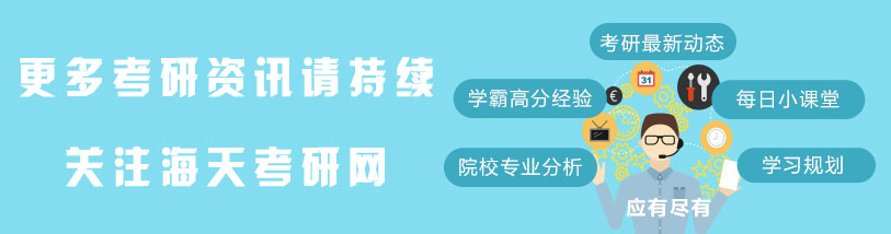 中间广告图.jpg 中间广告图.jpg